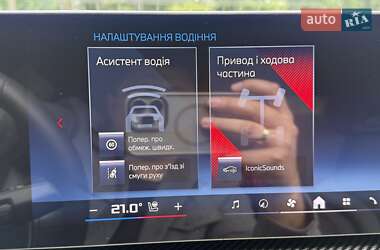 Седан BMW 3 Series 2025 в 
