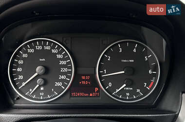 Седан BMW 3 Series 2005 в 