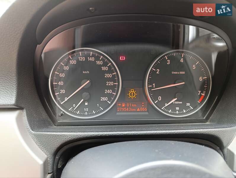 Універсал BMW 3 Series 2007 в Дніпрі фото 19 Універсал BMW 3 Series 2007 в Дніпрі