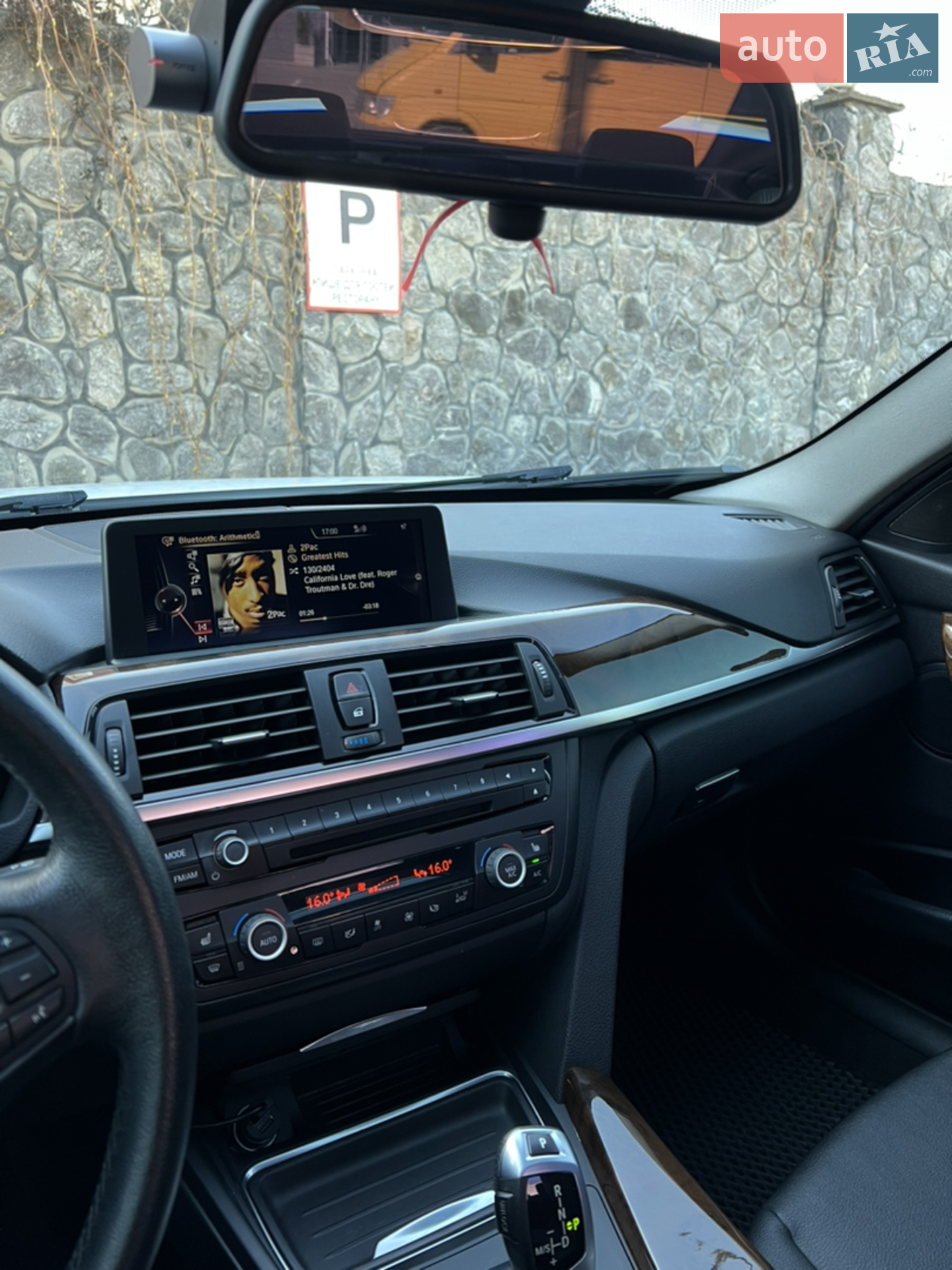 2015 BMW 3er - мініатюра 15