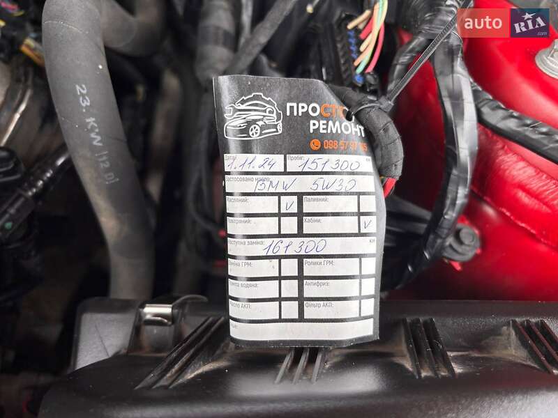 Седан BMW 3 Series 2012 в Львові