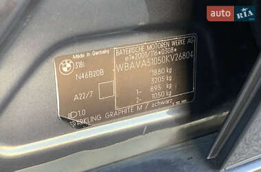Седан BMW 3 Series 2006 в 