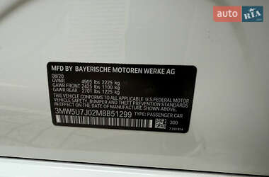 Седан BMW 3 Series 2020 в 