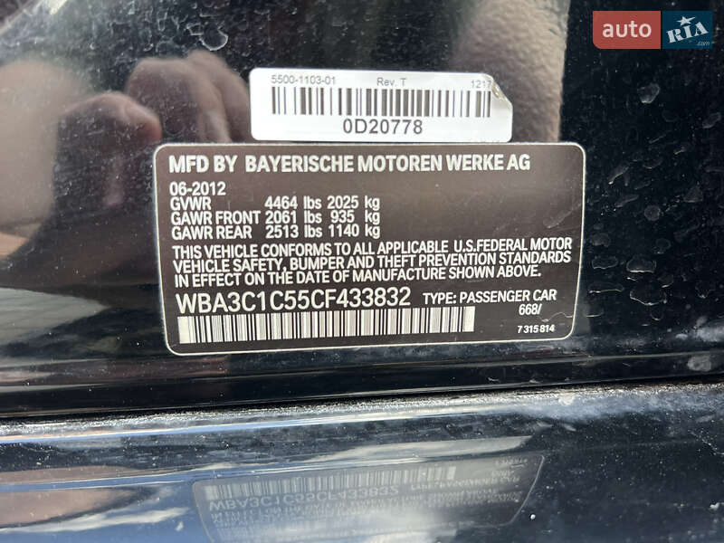 Седан BMW 3 Series 2012 в Золотоноше фото 17 Седан BMW 3 Series 2012 в Золотоноше