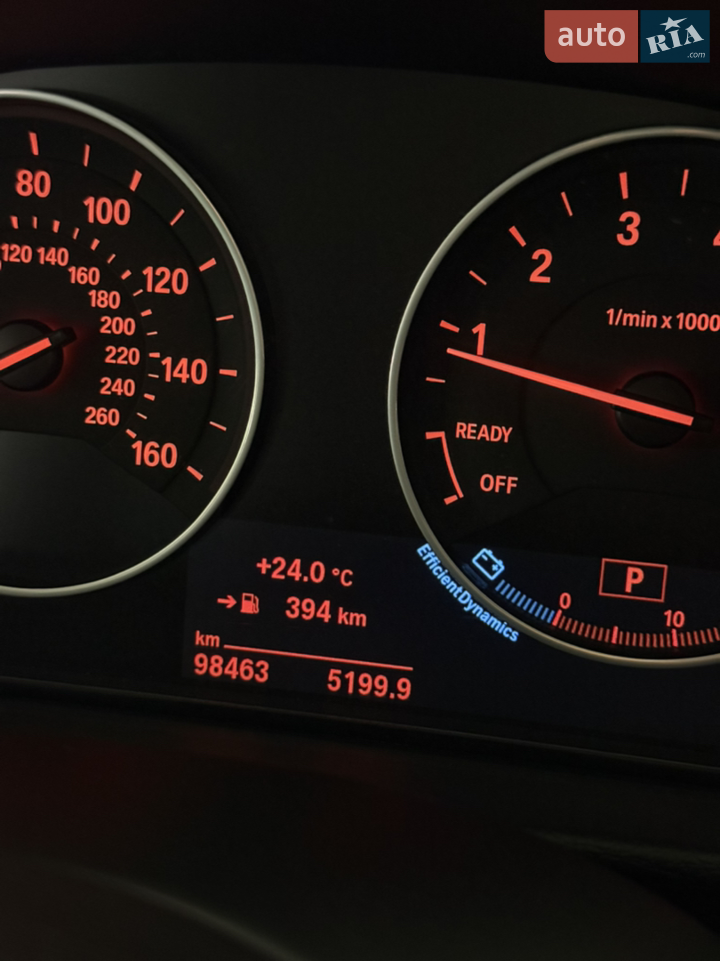 2016 BMW 3er - мініатюра 7