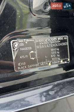 Седан BMW 3 Series 2005 в 