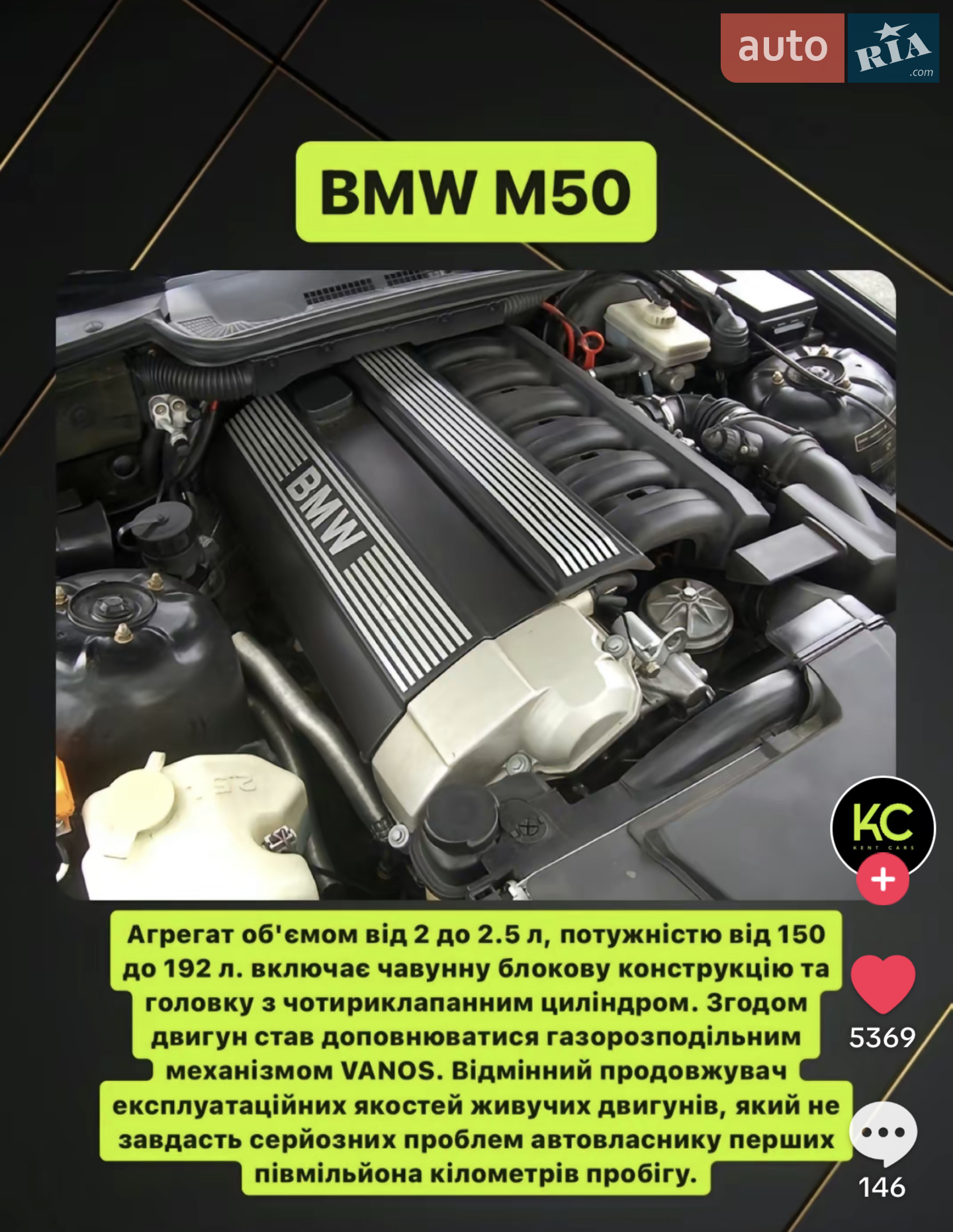 BMW 3 Series 1980 VIN WBA27910007035618 фото оголошення 2 з 19