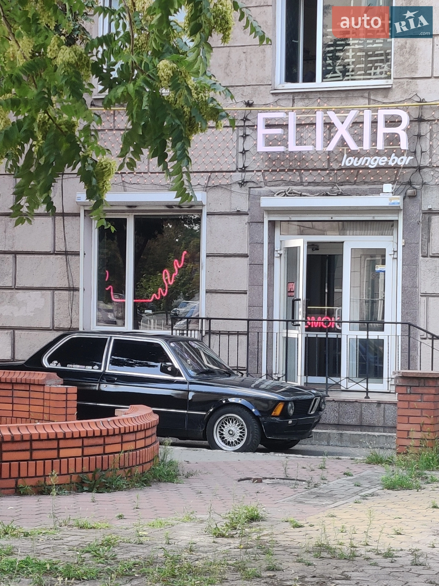 BMW 3 Series 1980 VIN WBA27910007035618 фото оголошення 6 з 19
