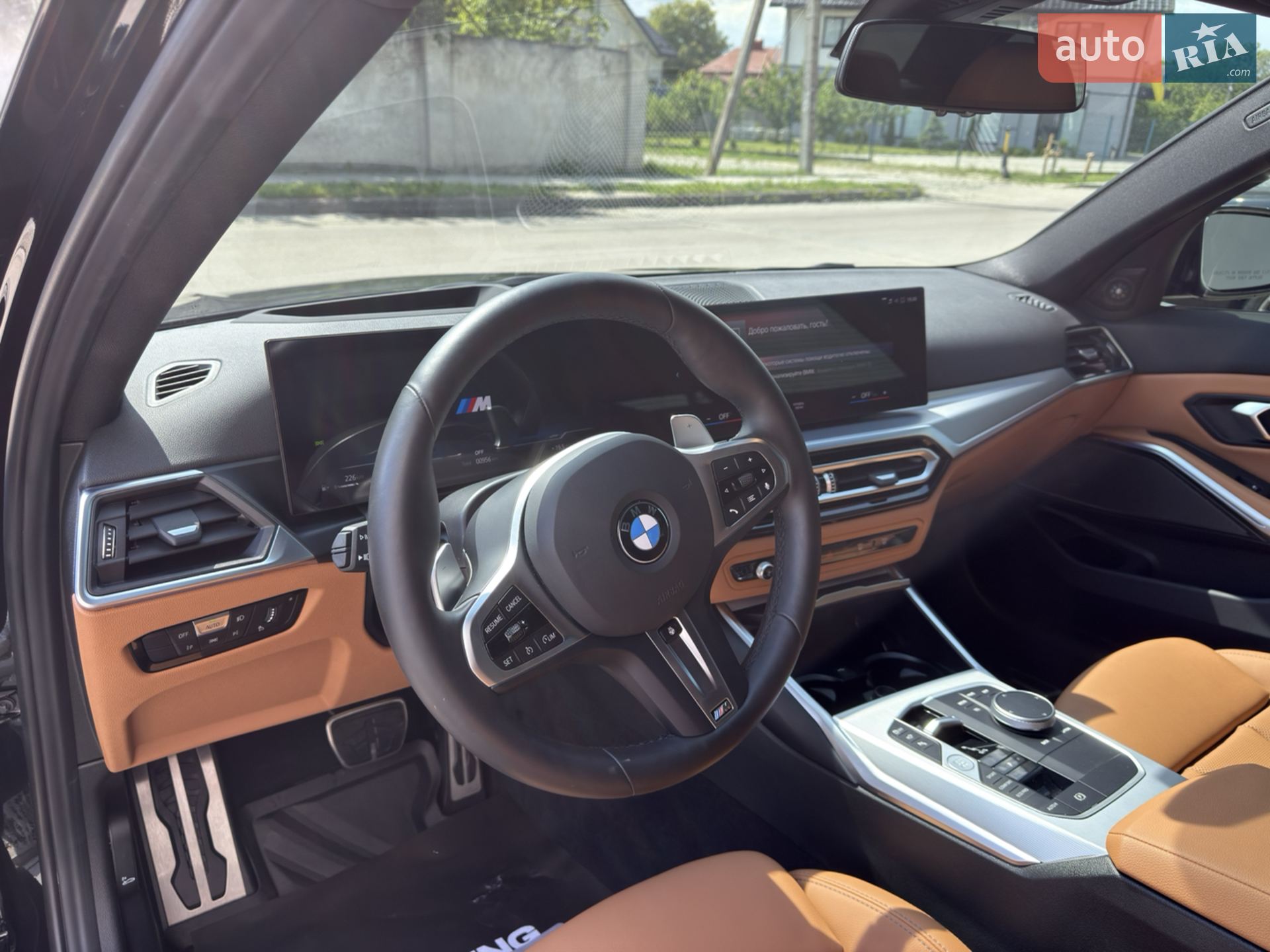 2024 BMW 3er - мініатюра 14