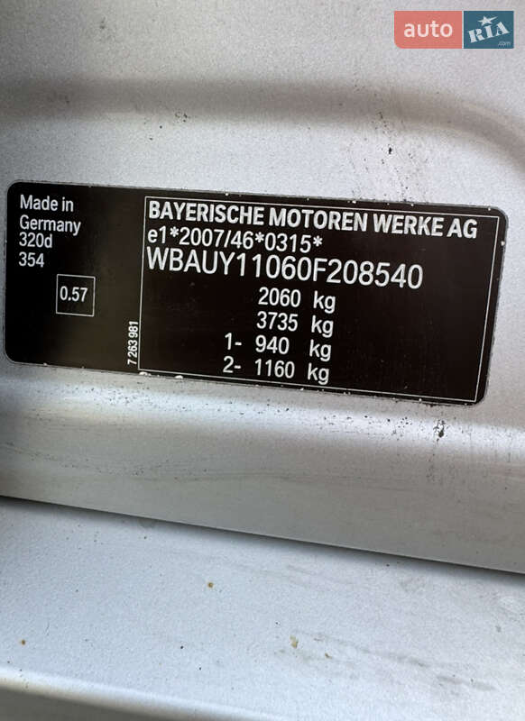 Универсал BMW 3 Series 2012 в Золочеве