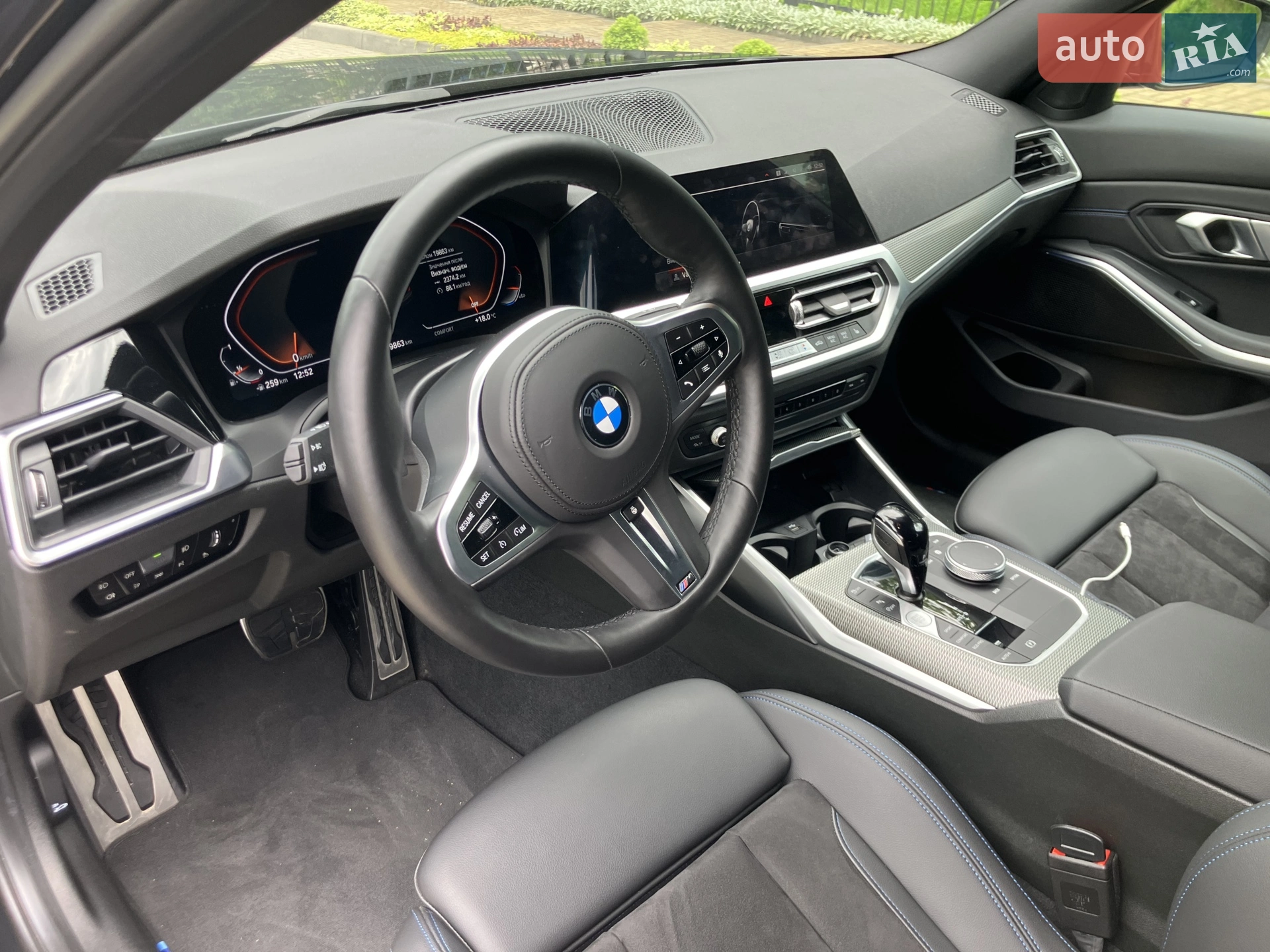 2022 BMW 3er - мініатюра 27