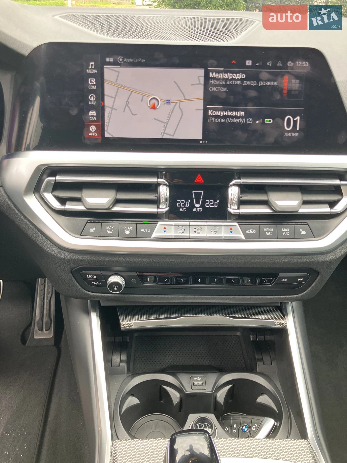 2022 BMW 3er - мініатюра 32