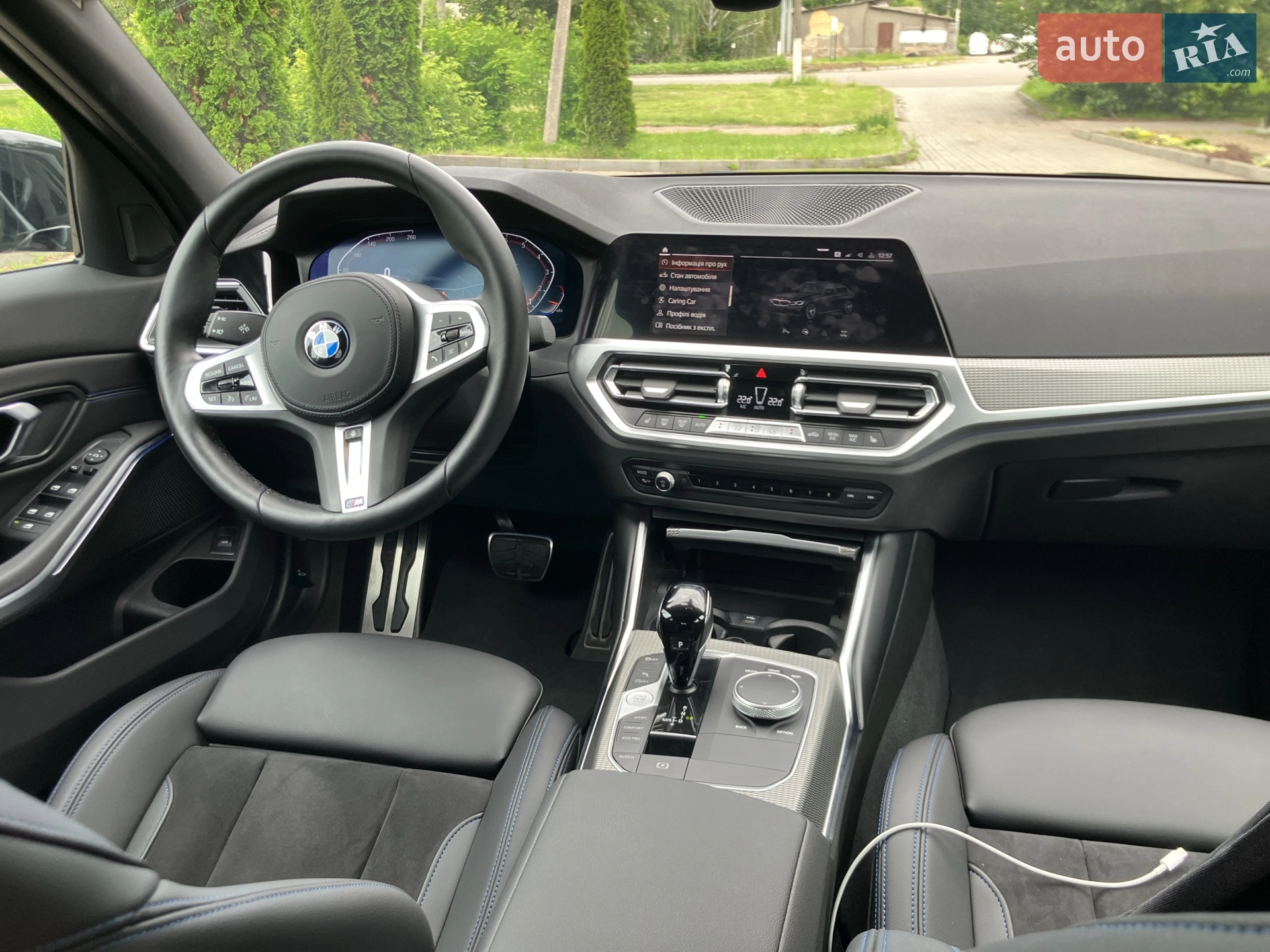 2022 BMW 3er - мініатюра 29