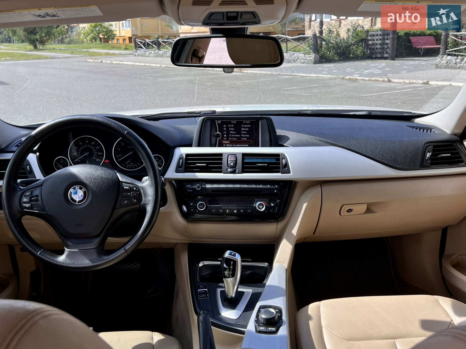 2012 BMW 3er - мініатюра 10