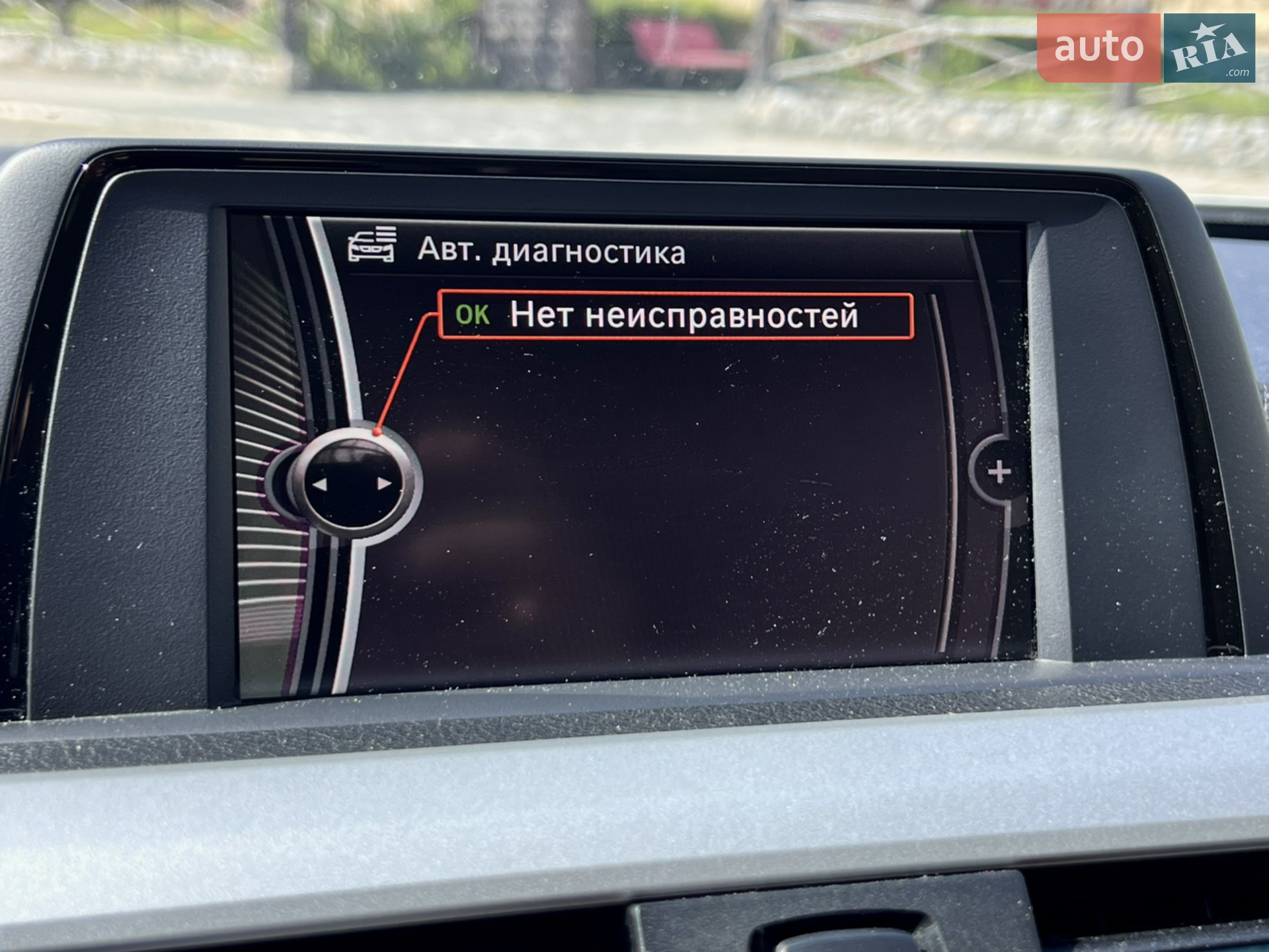 2012 BMW 3er - мініатюра 15