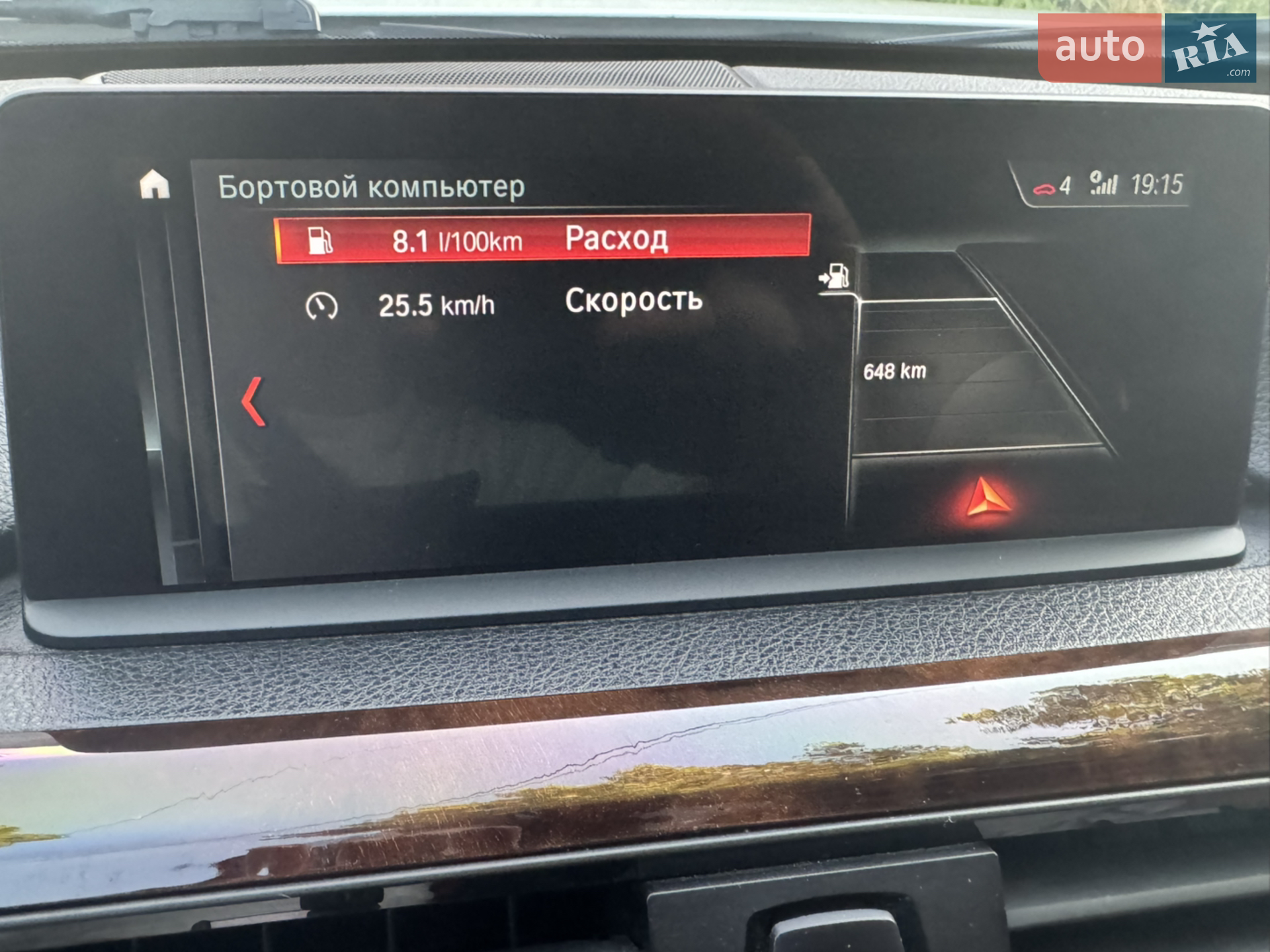 2012 BMW 3er - мініатюра 23