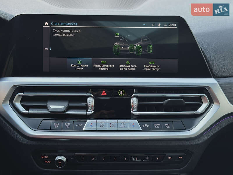 Седан BMW 3 Series 2022 в Білій Церкві