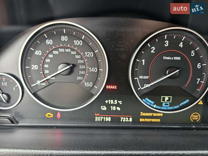 Седан BMW 3 Series 2016 в Хмельницькому