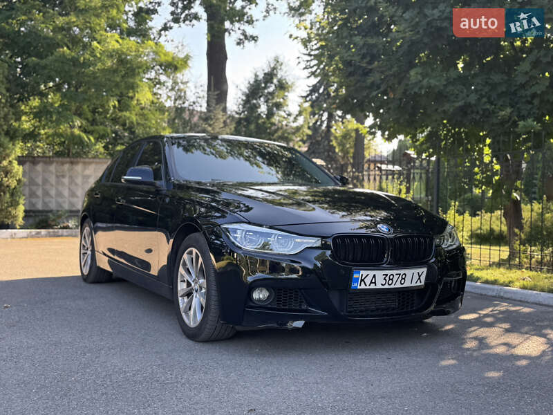BMW 3 Series 2017