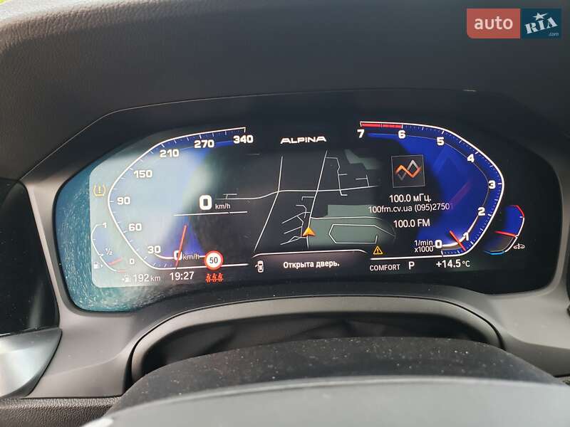 Седан BMW 3 Series 2019 в Коломиї