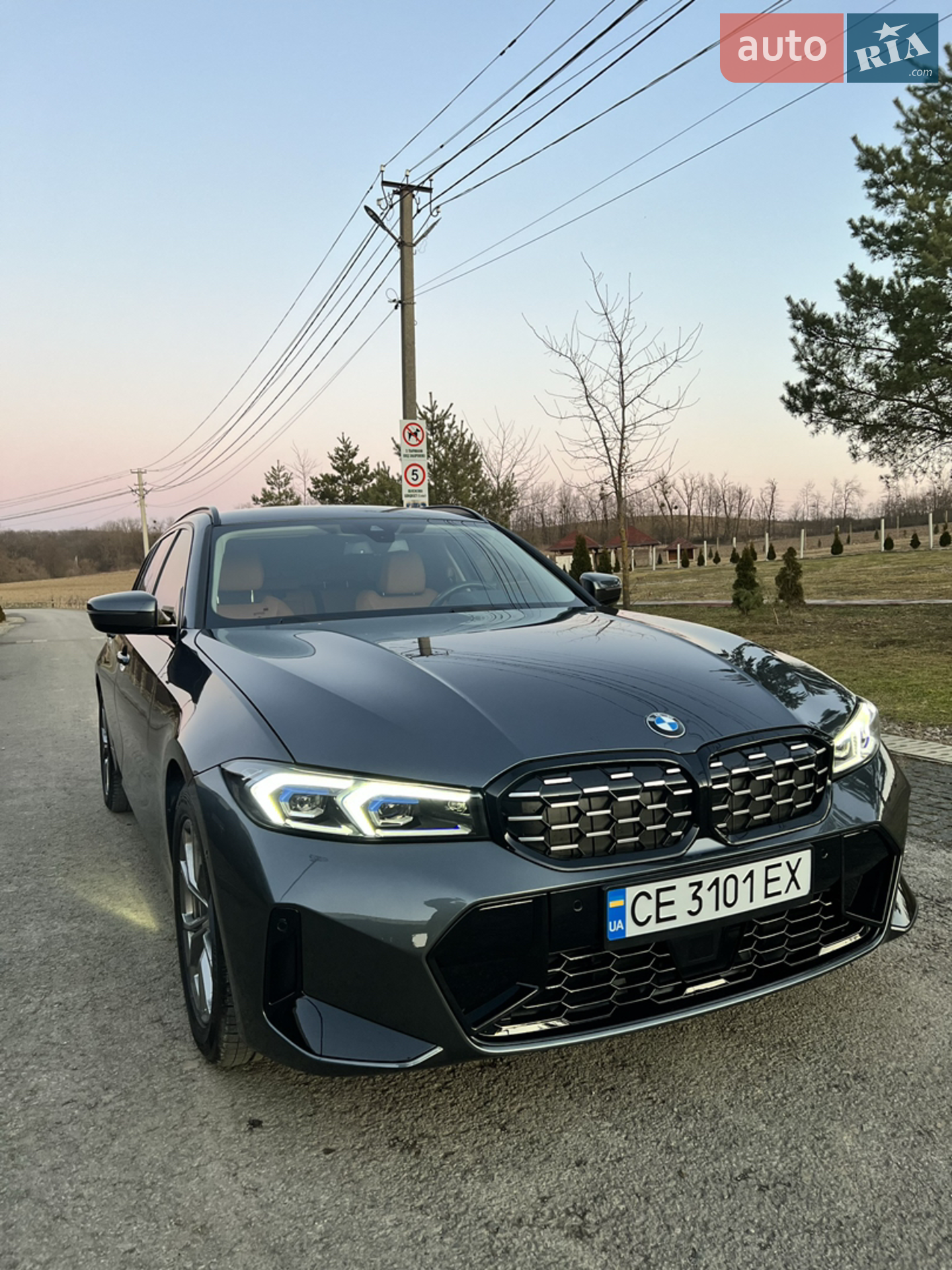 2022 BMW 3er - мініатюра 5