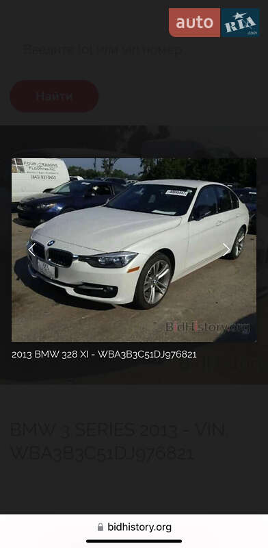 Седан BMW 3 Series 2013 в Харькове