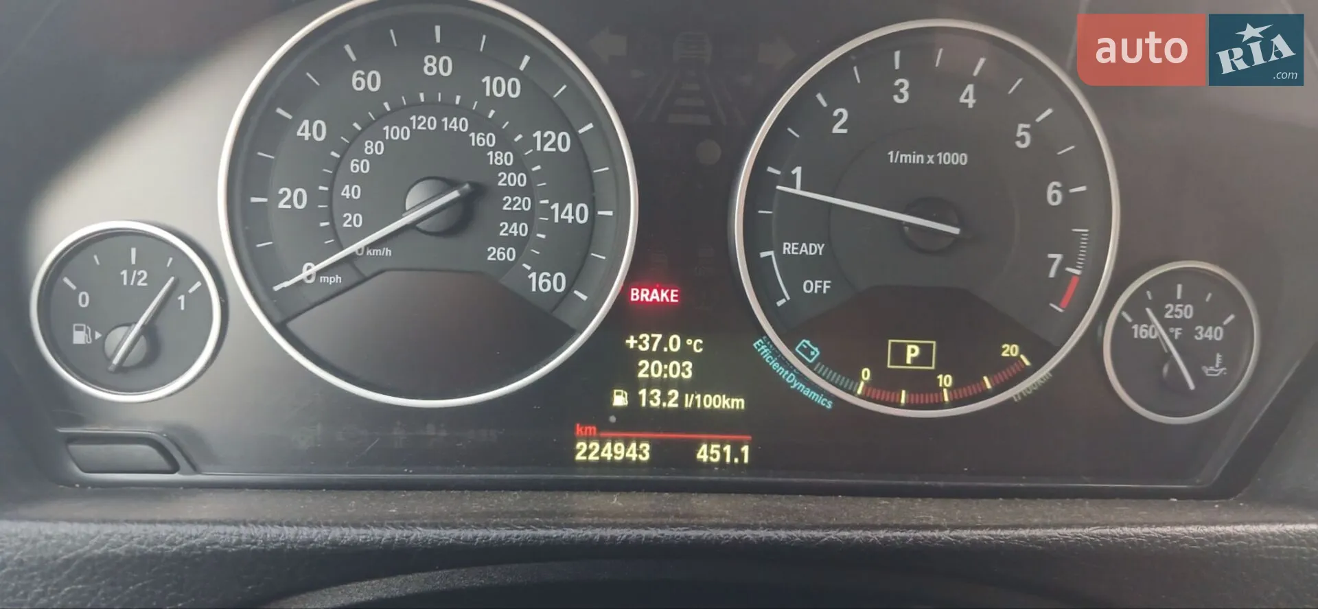 2013 BMW 3er - мініатюра 10