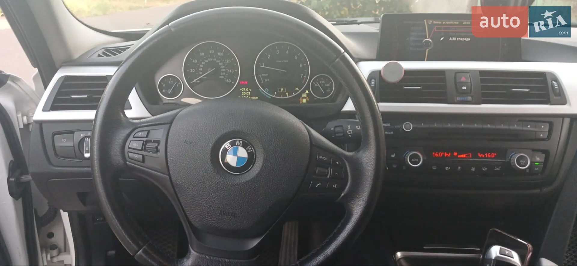 2013 BMW 3er - мініатюра 11
