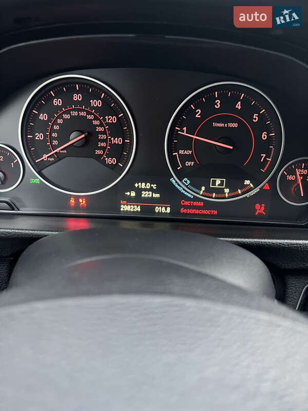 Седан BMW 3 Series 2015 в Буске