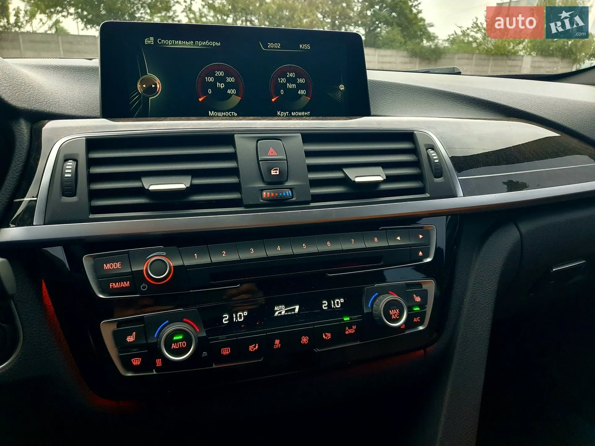 2016 BMW 3er - мініатюра 25