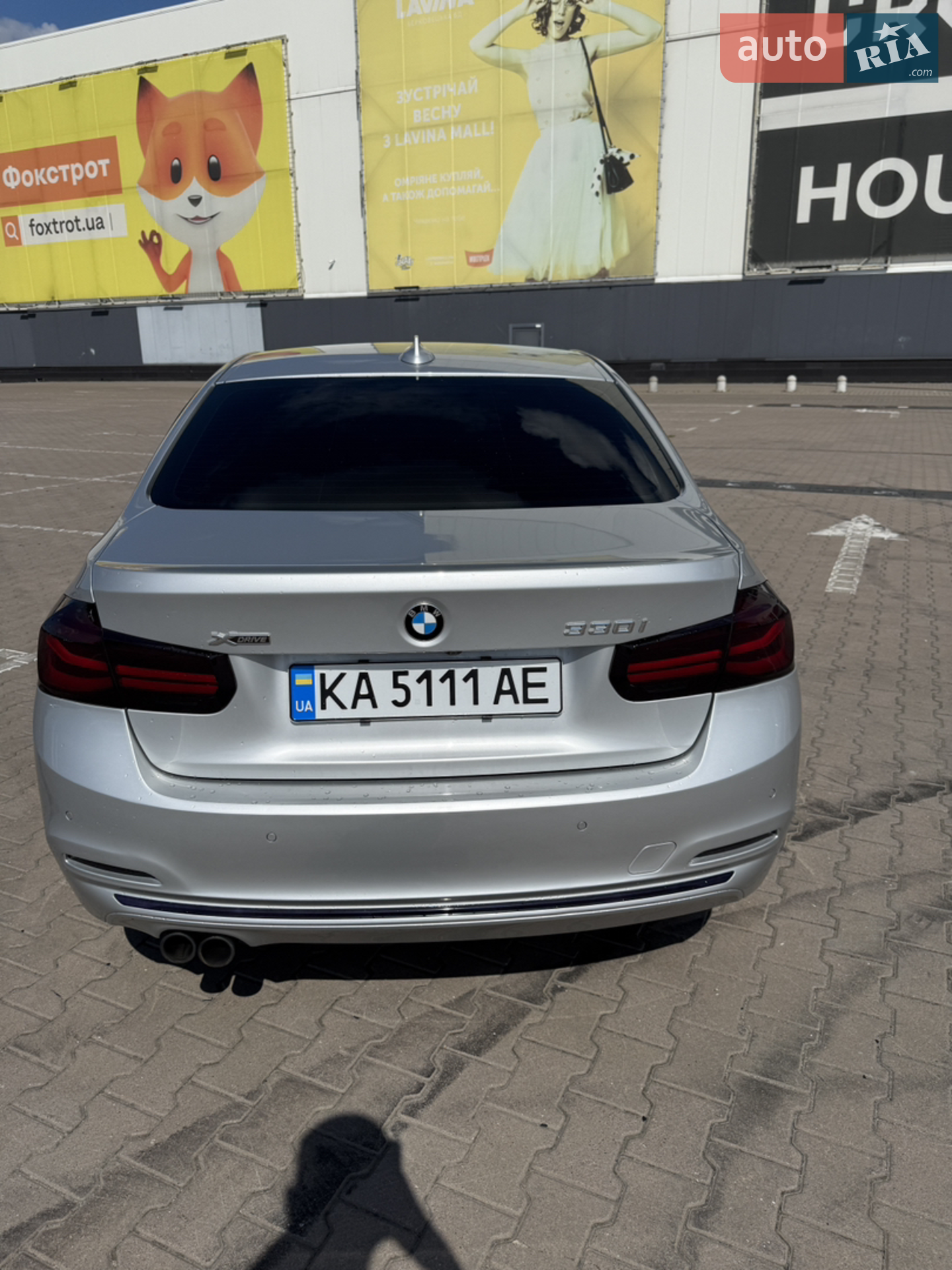 2017 BMW 3er - мініатюра 15