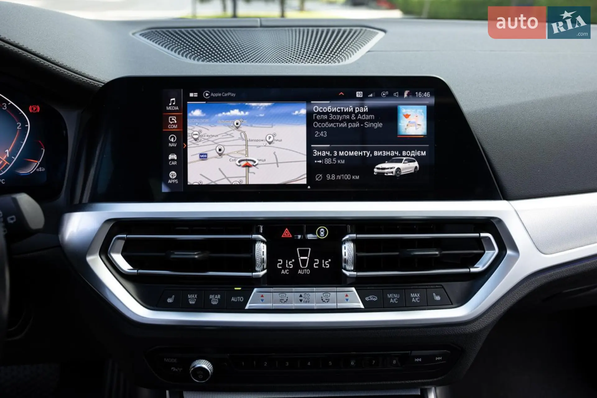 2019 BMW 3er - мініатюра 32