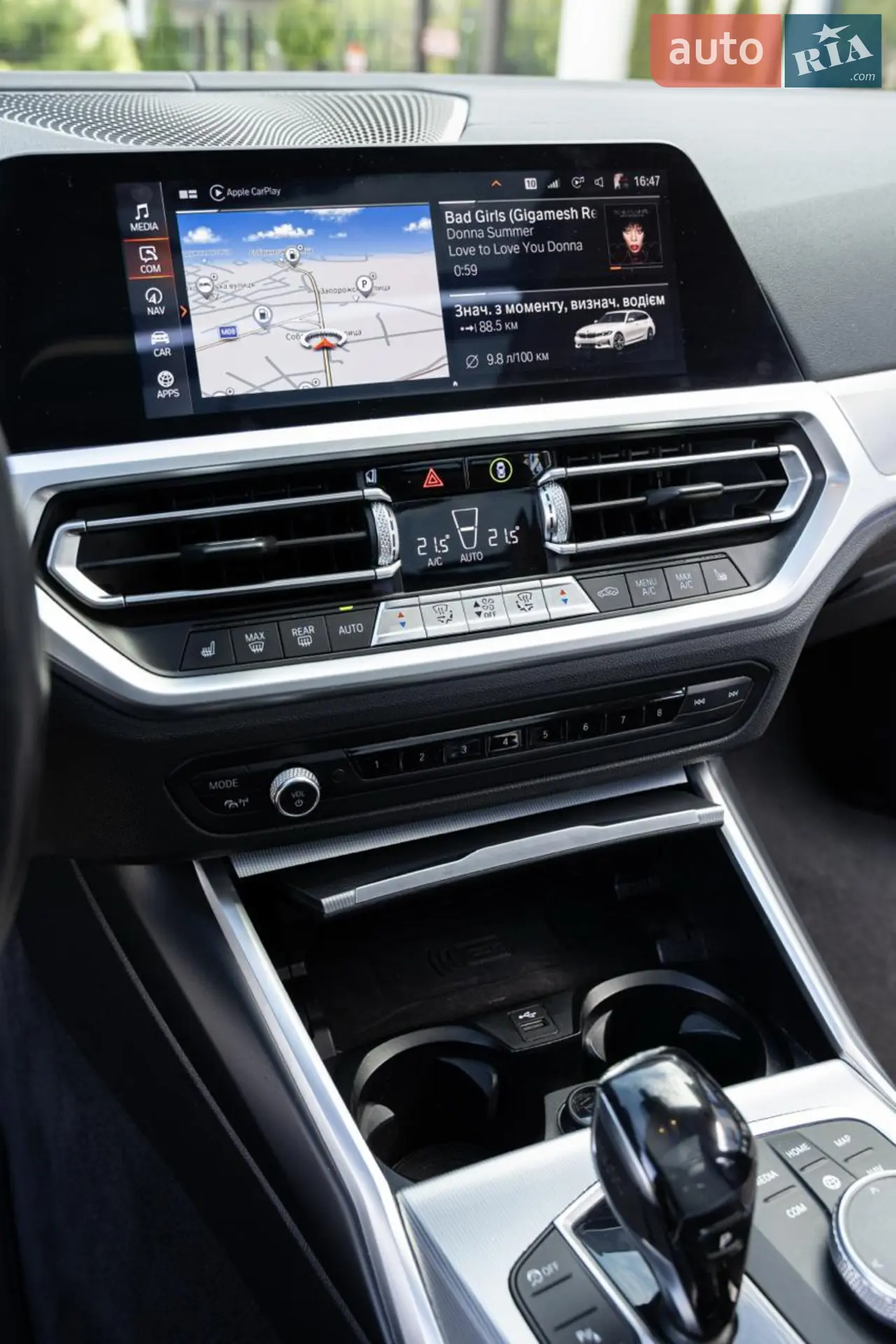 2019 BMW 3er - мініатюра 33