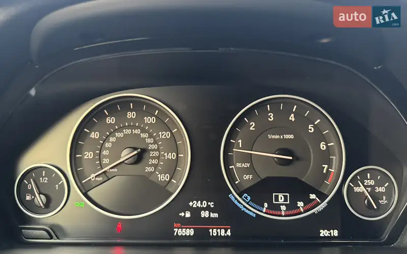 BMW 3 Series 2015 VIN WBA8Z5C52GGS38430 фото оголошення 16 з 58