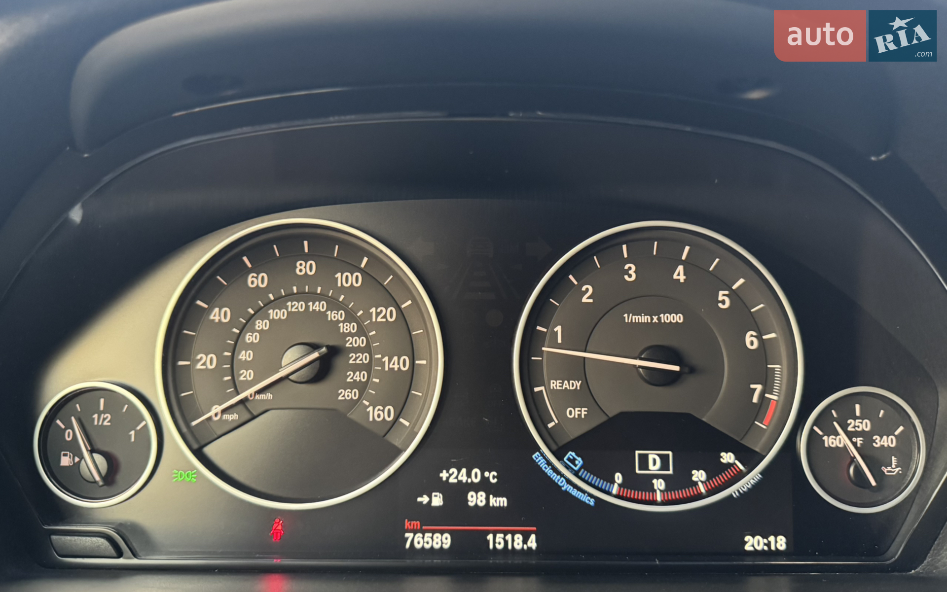 2015 BMW 3er - мініатюра 16