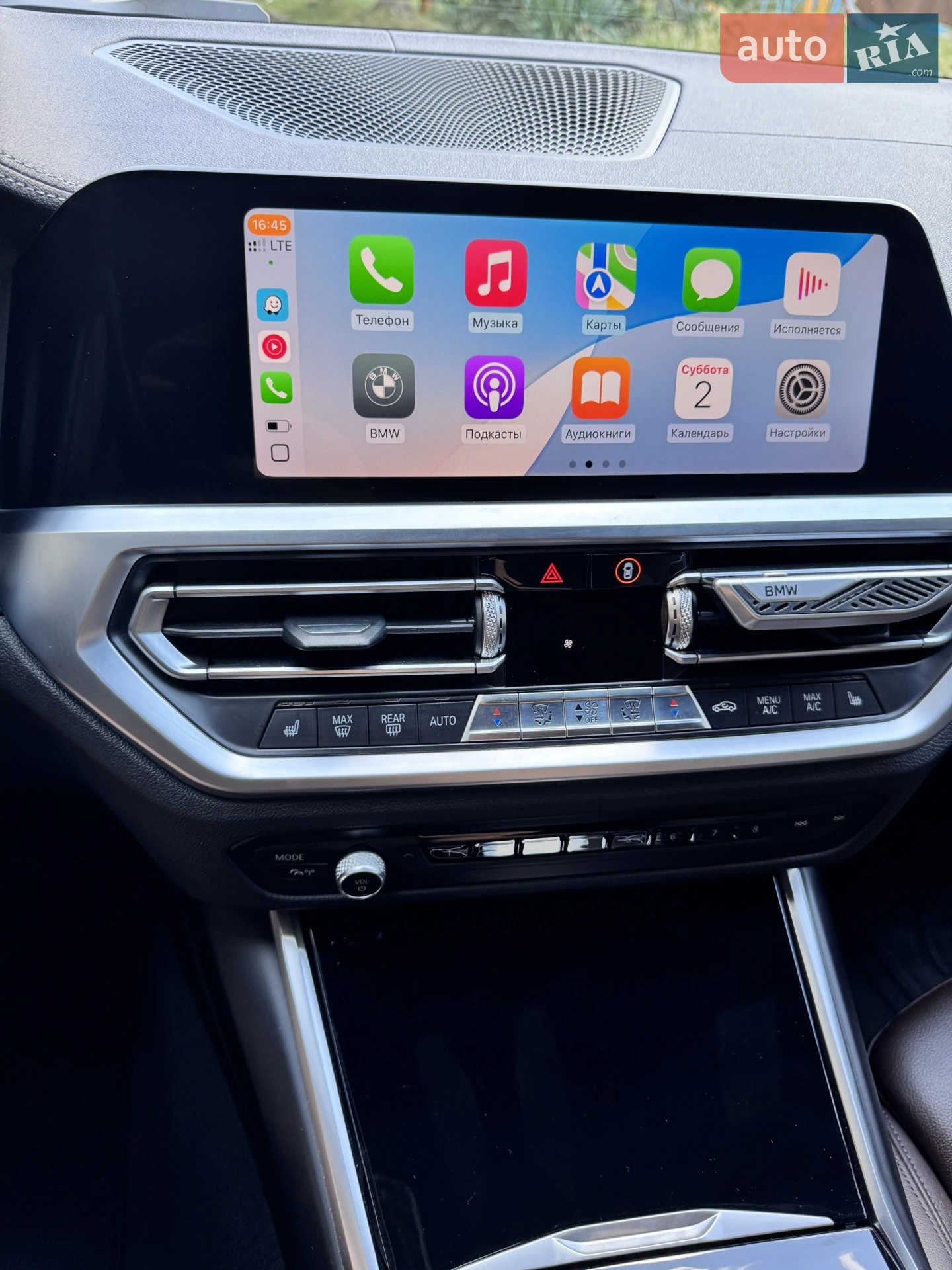 2019 BMW 3er - мініатюра 39