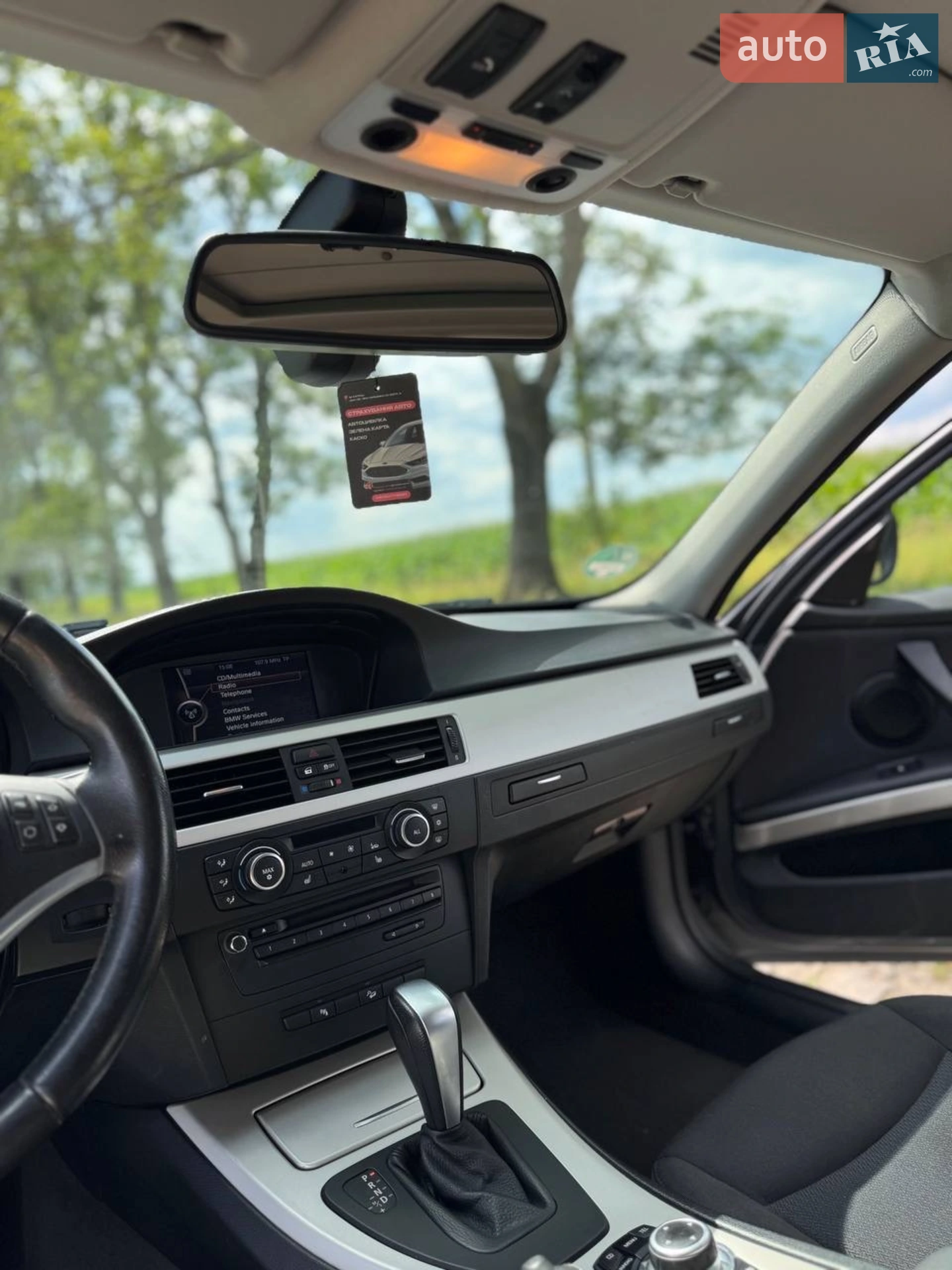 2012 BMW 3er - мініатюра 33