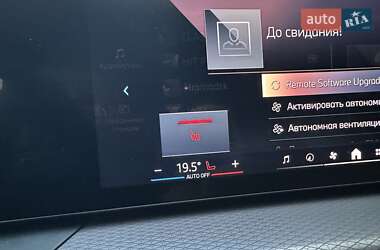 Седан BMW 3 Series 2024 в 