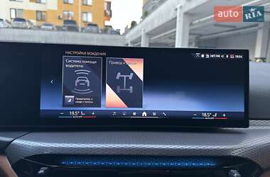 Седан BMW 3 Series 2024 в 