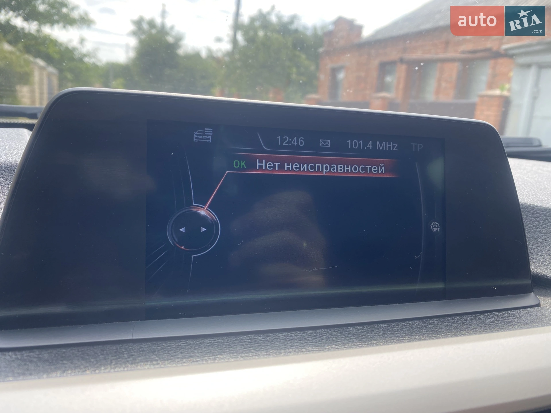 2014 BMW 3er - мініатюра 7