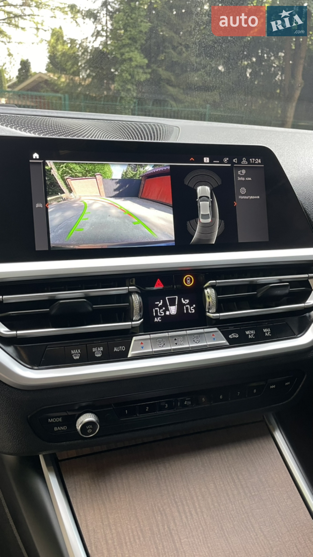 2019 BMW 3er - мініатюра 41
