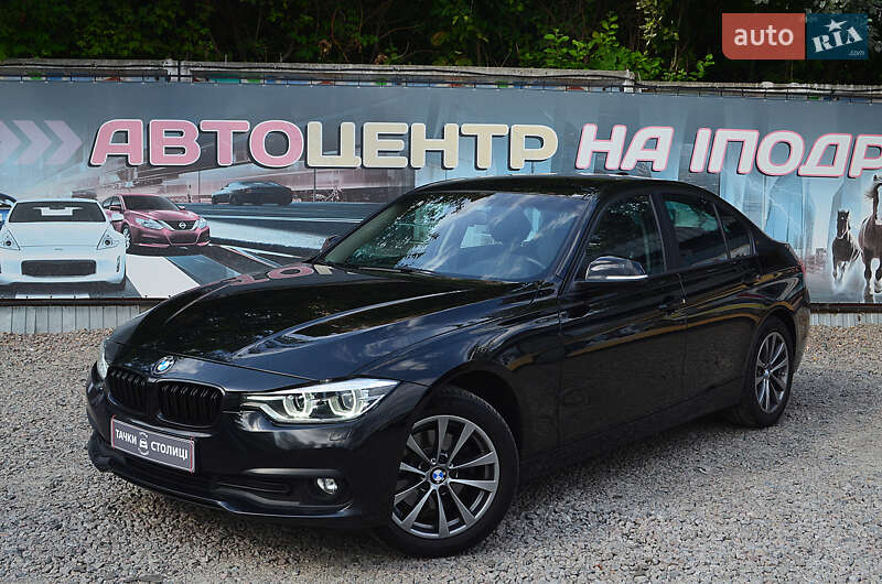 BMW 3 Series 2016