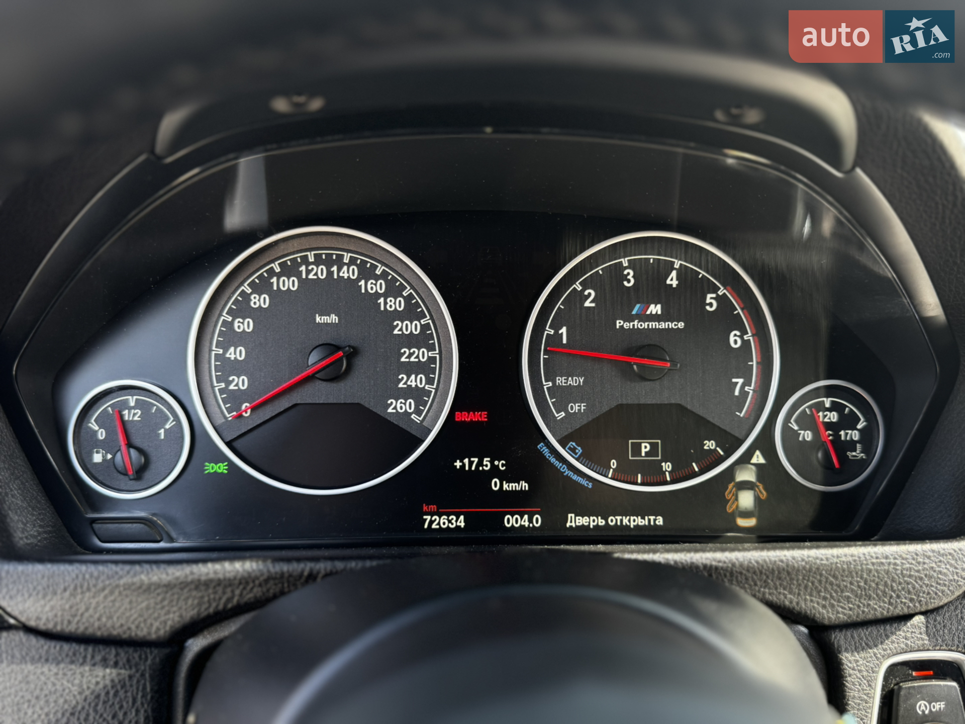 2016 BMW 3er - мініатюра 24