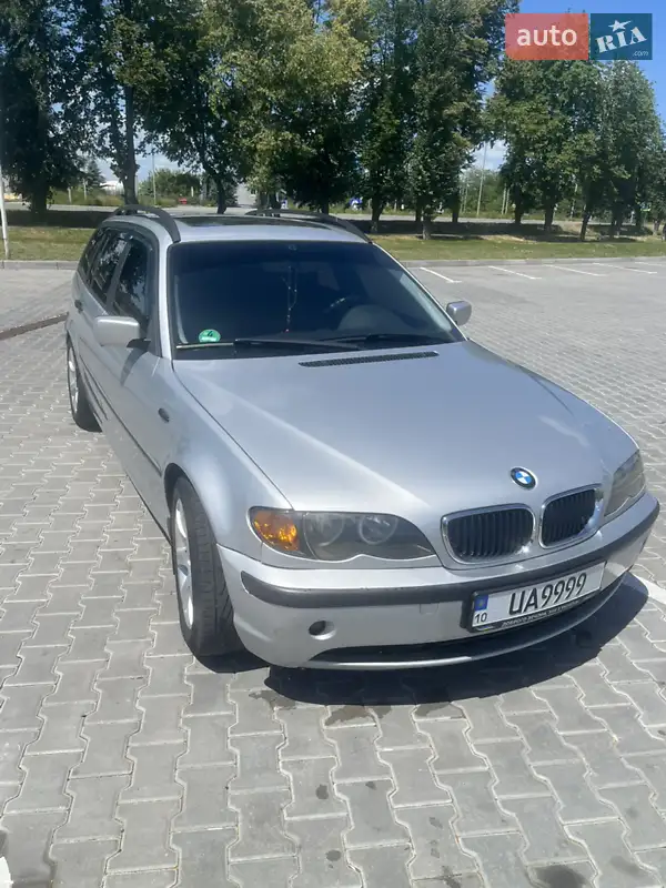 BMW 3 Series