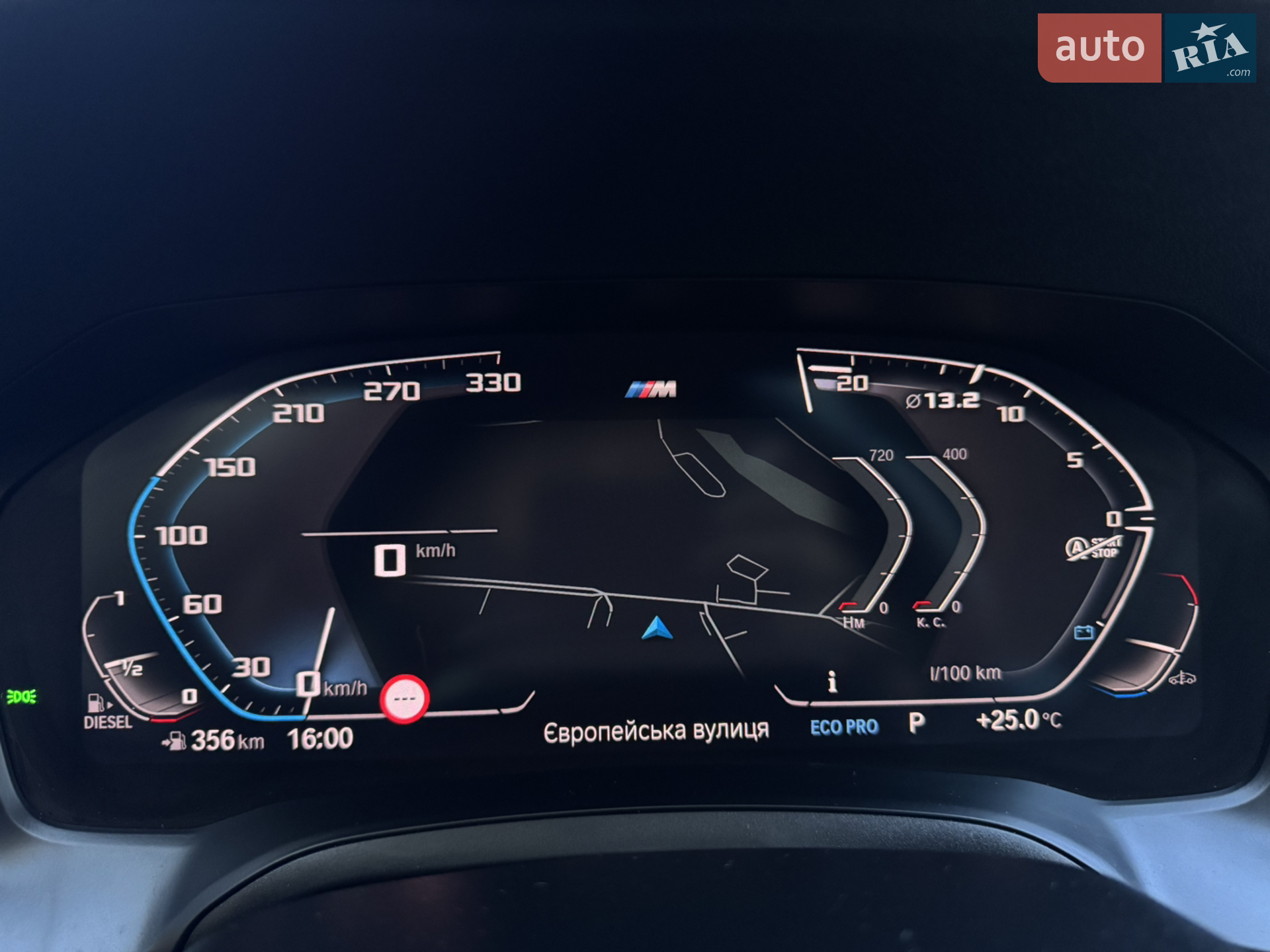 2019 BMW 3er - мініатюра 40