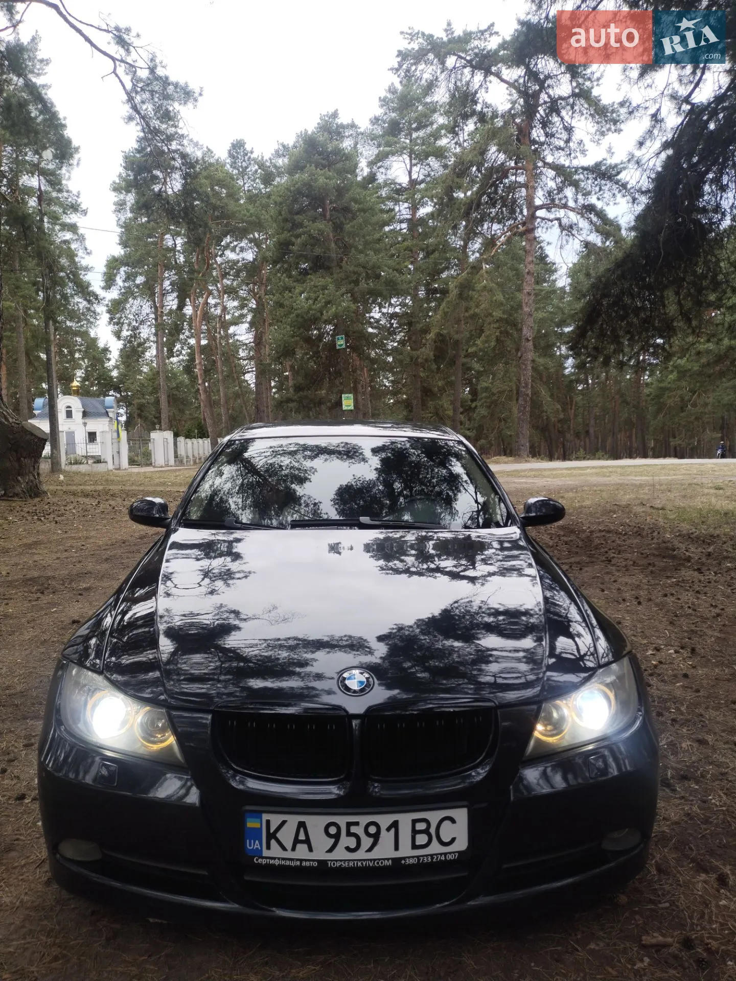 BMW 3 Series 2006 VIN WBAVB11060VE39940 фото оголошення 8 з 10