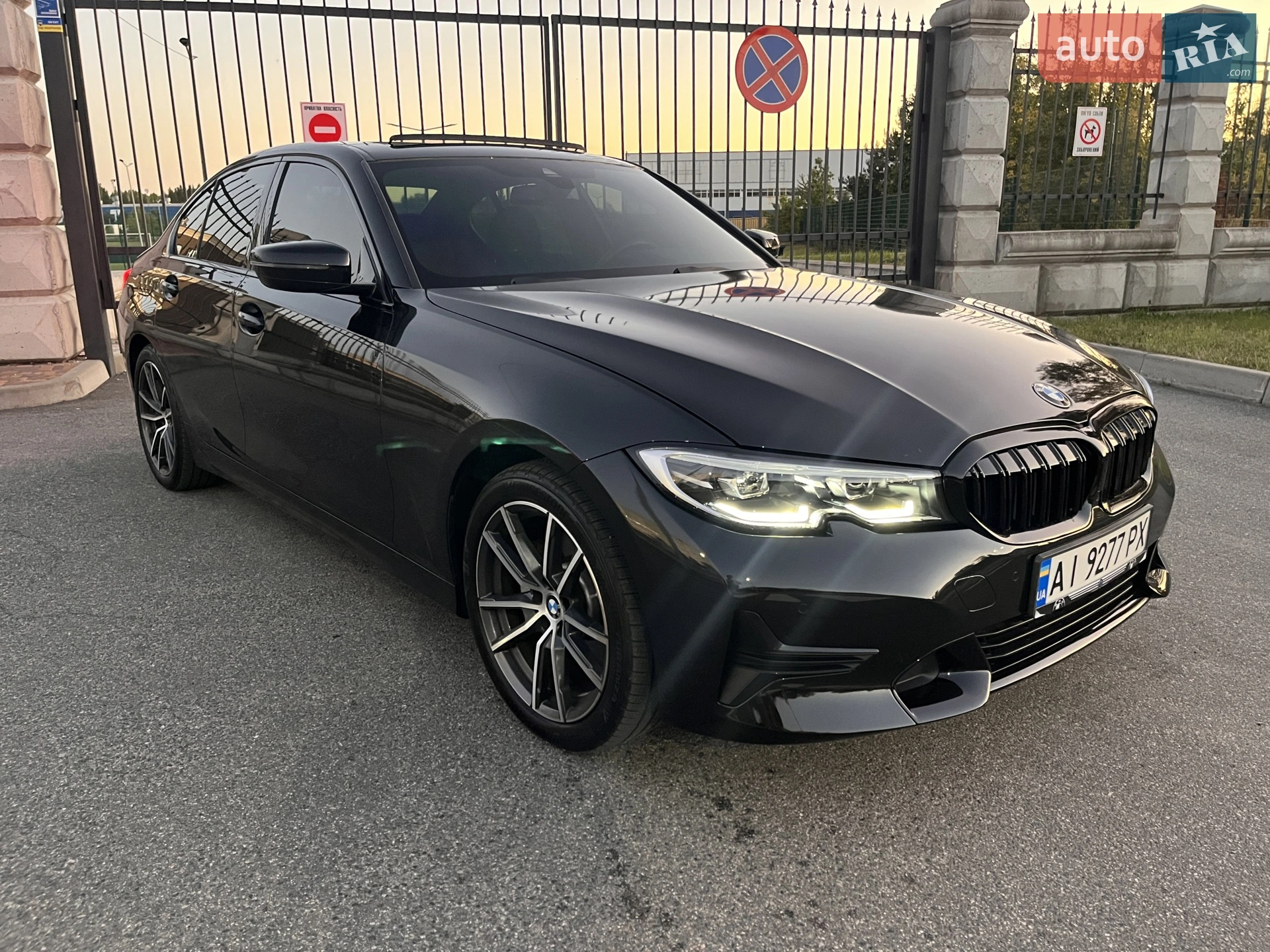 2020 BMW 3er - мініатюра 20