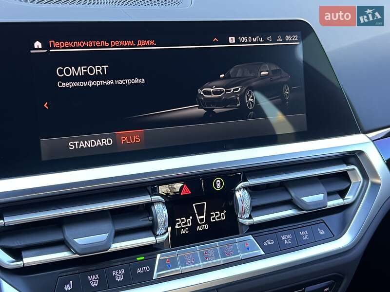 Седан BMW 3 Series 2021 в Киеве
