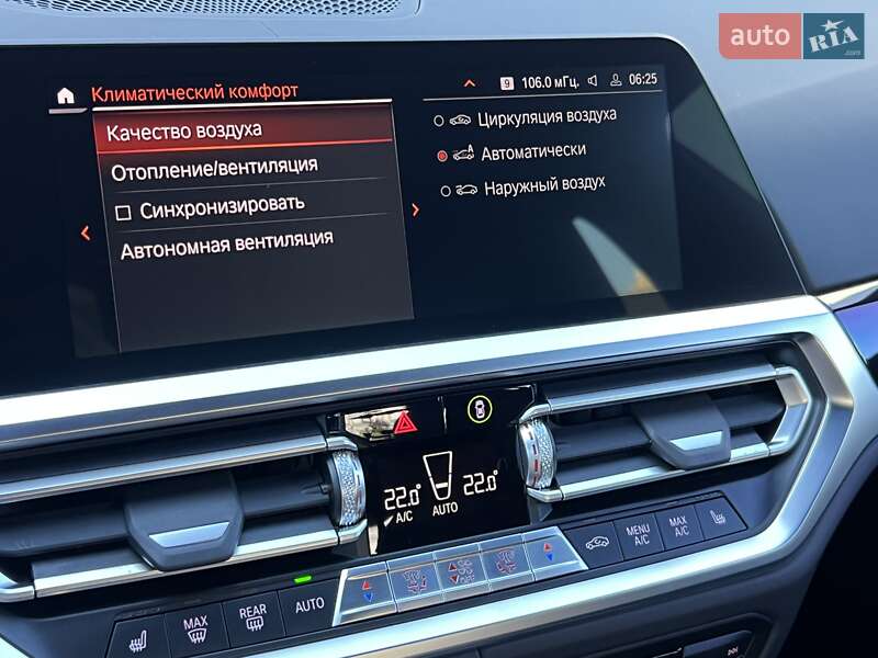 Седан BMW 3 Series 2021 в Киеве