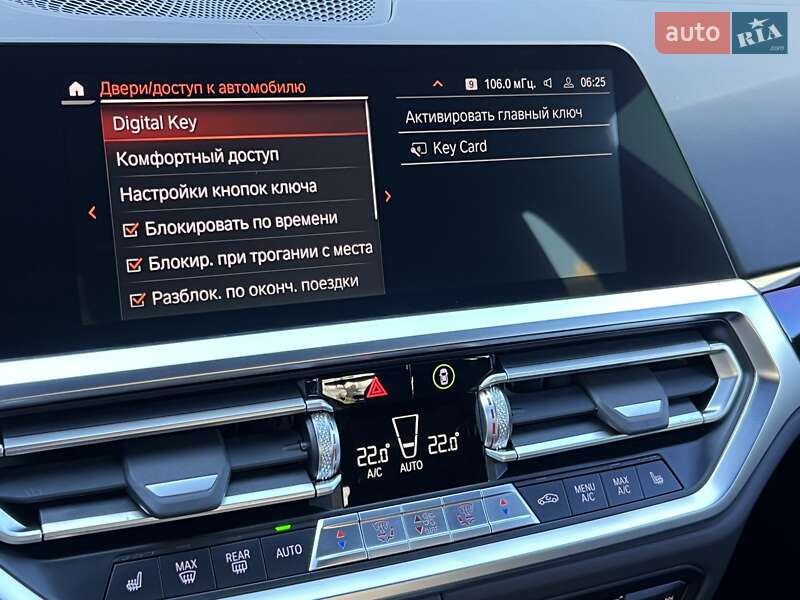 Седан BMW 3 Series 2021 в Киеве